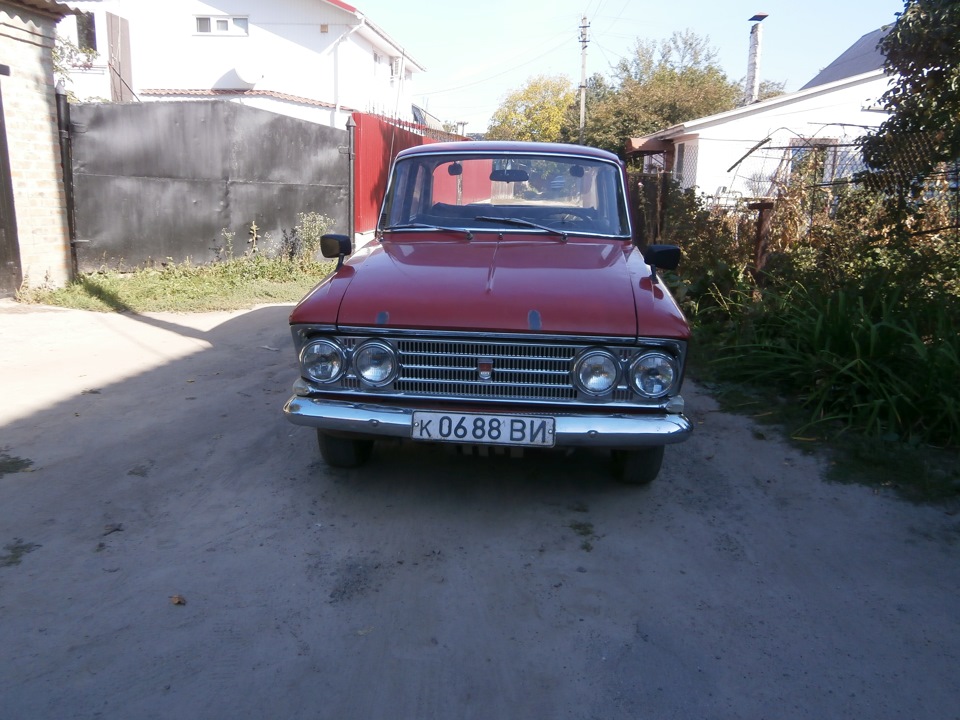 на ремонт 3