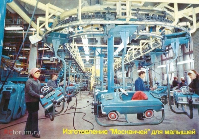 педальні москвичі 3