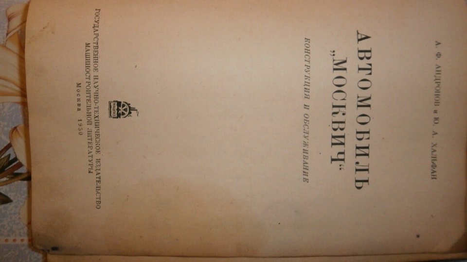 подарували три книги 5