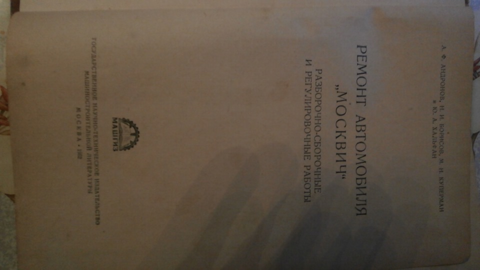 подарували три книги 3