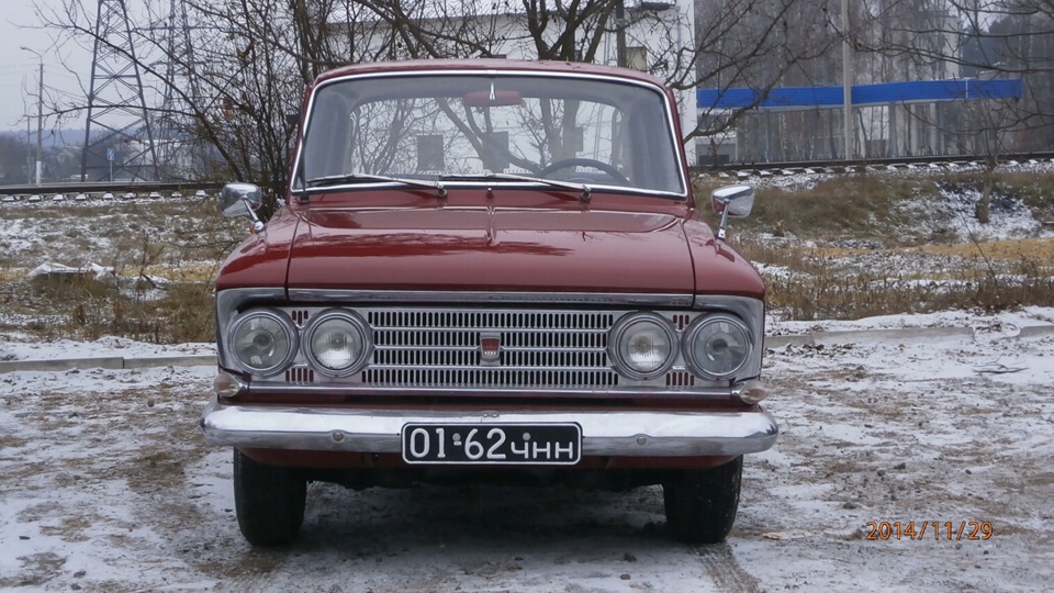 після полірування на світ 1