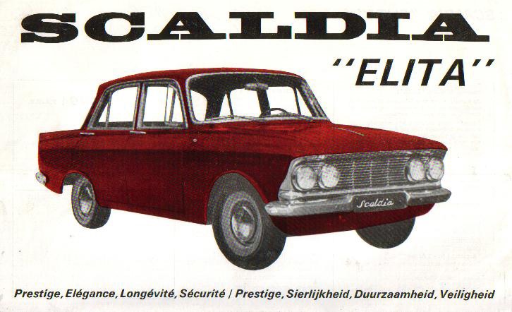Scaldia 408 або Scaldia 1360 3
