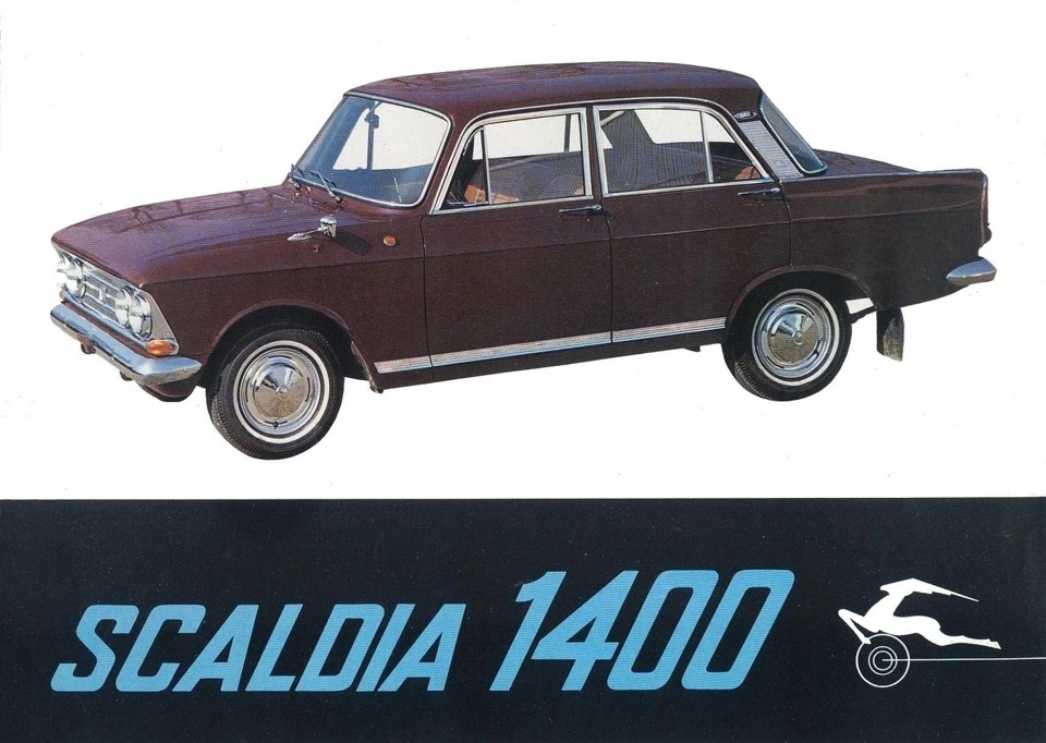 Scaldia 408 або Scaldia 1360