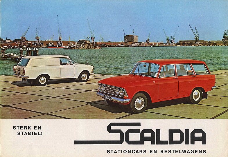 Scaldia 408 або Scaldia 1360 4