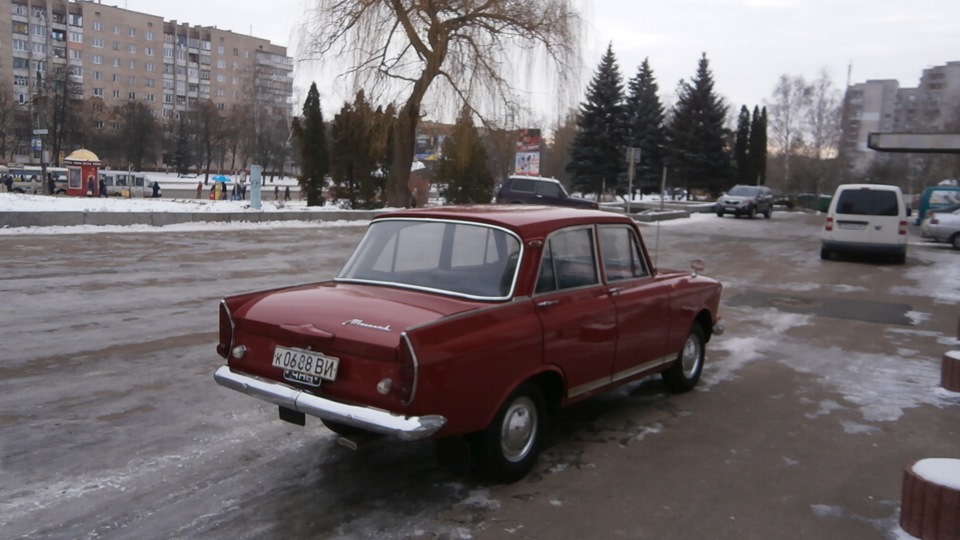 сьогодні 5
