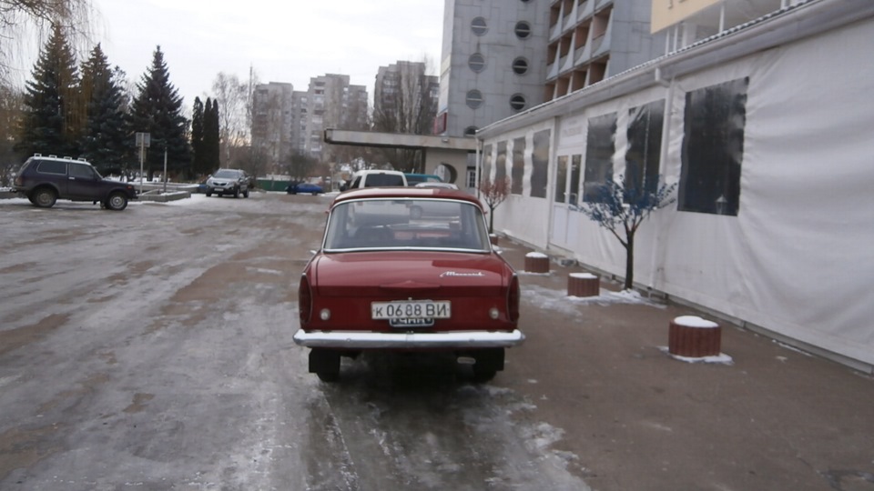 сьогодні 4