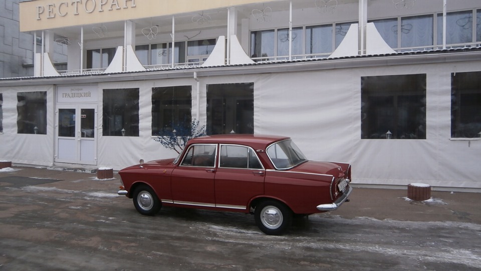 сьогодні 1