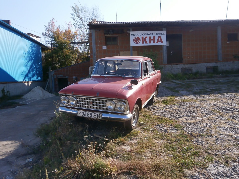 порівнюємо авто (яким був і яким став) 3