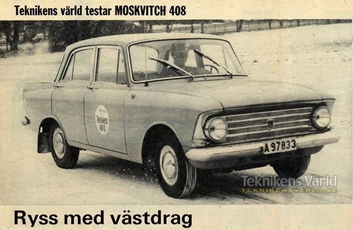 тест москвич 408 за кордоном 1