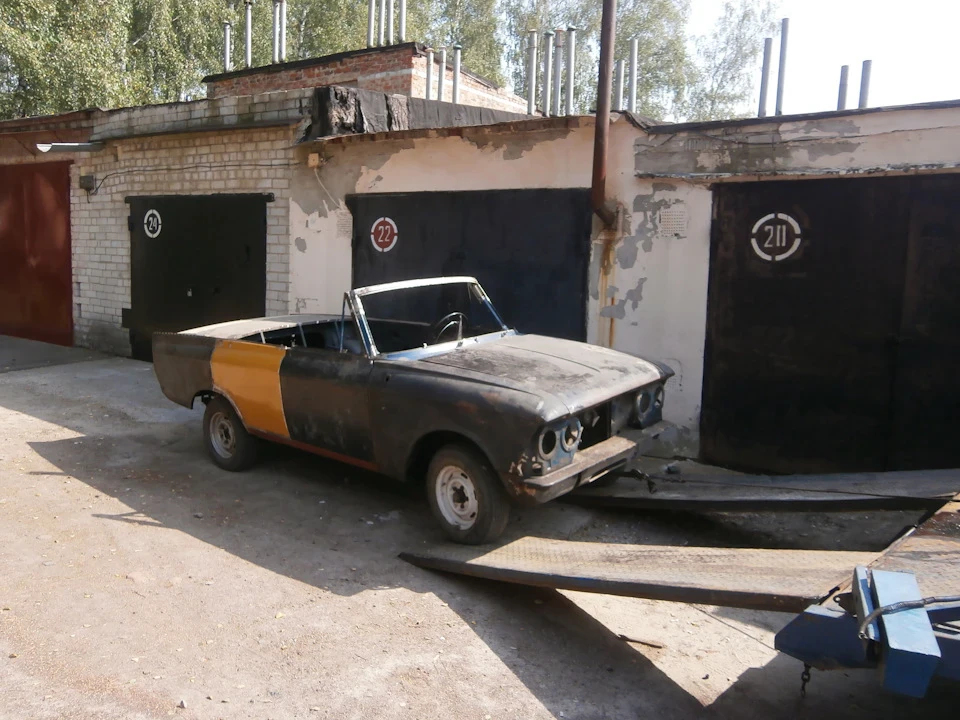 реревозимо авто на мийку та підготовку