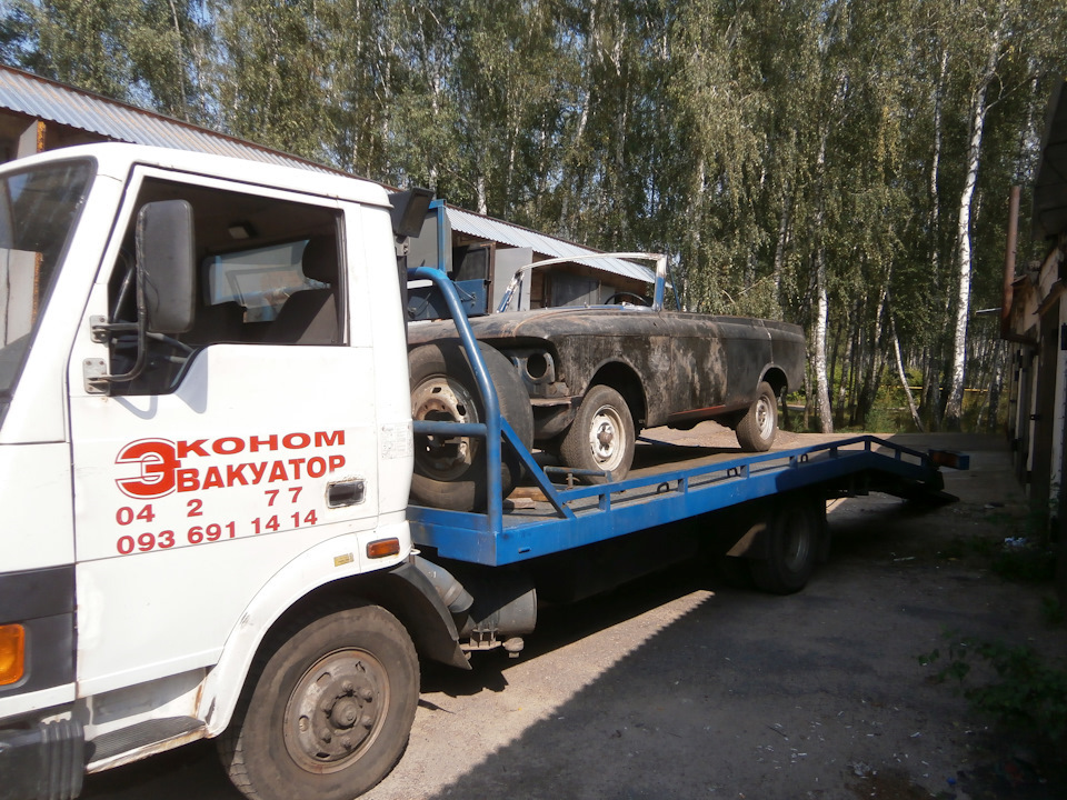 реревозимо авто на мийку та підготовку 2