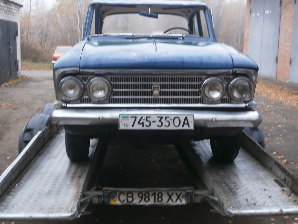ось такий він був 3