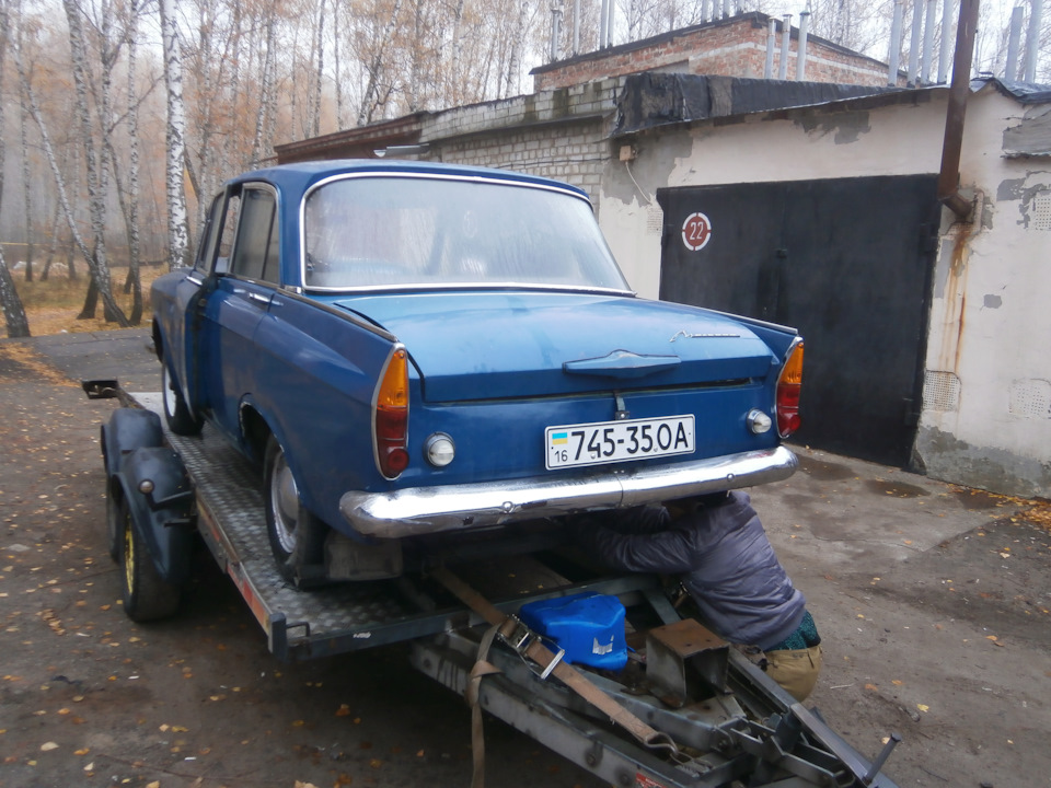 ось такий він був 2