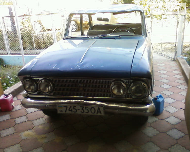 ось такий він був 5
