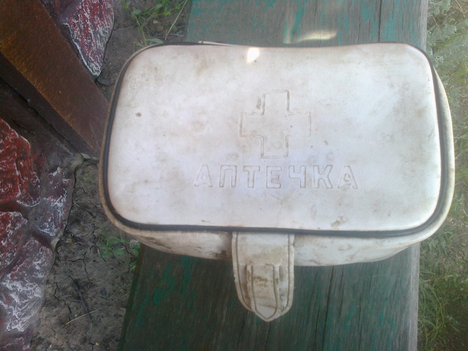 безпека)) 1