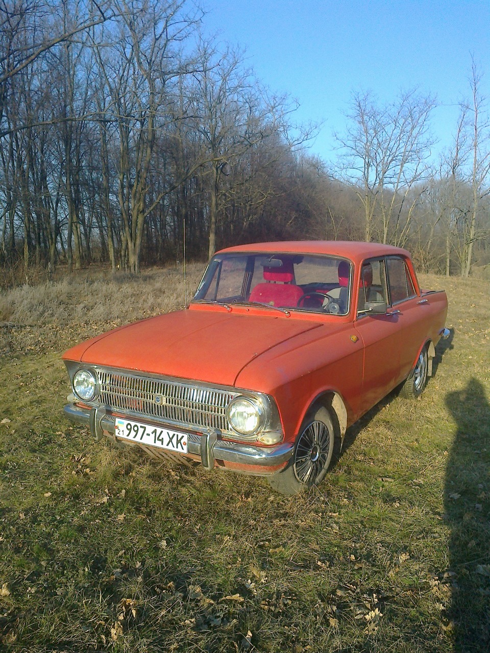 прокинувся після зимової сплячки 2
