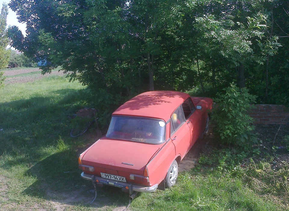 ставочок)) 5