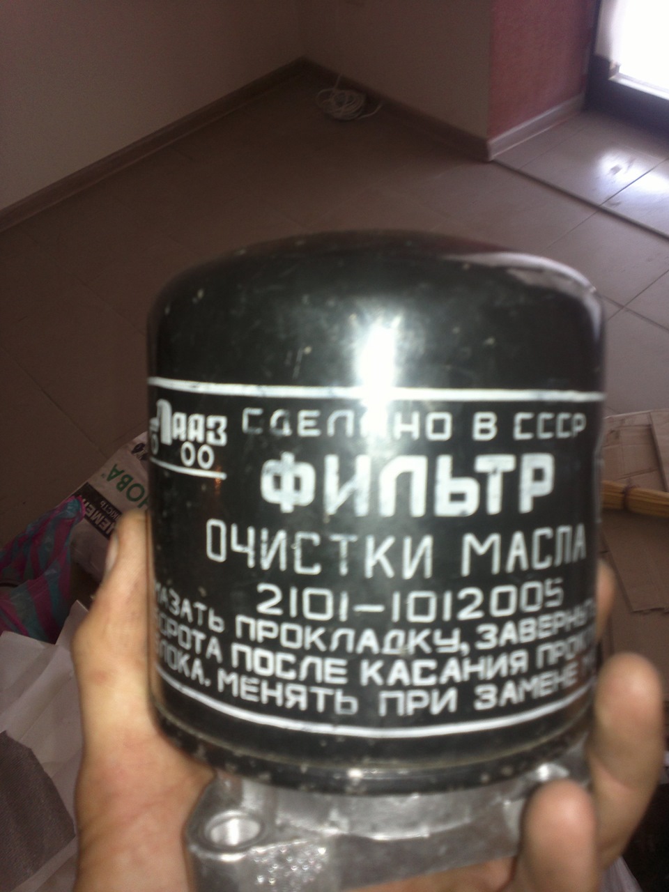 прикупив стречка няшки для движка:)І КРІСЛОСТУЛ 2