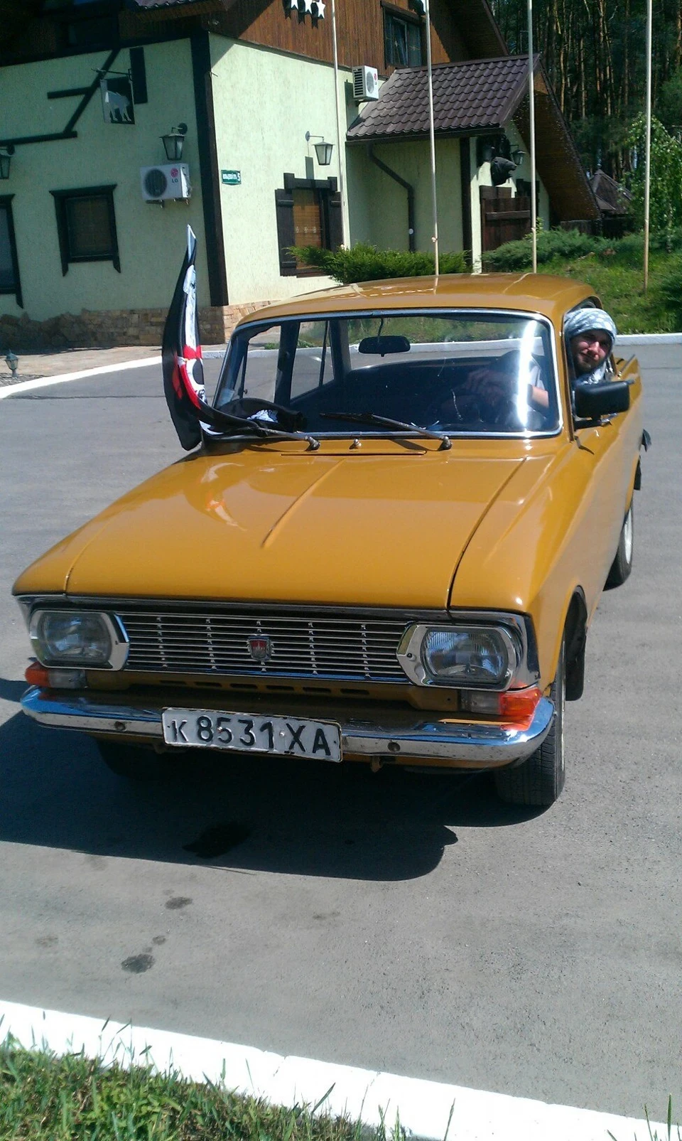 безлюд