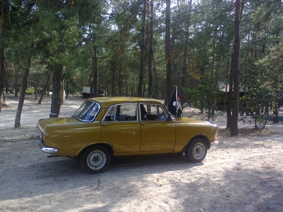 безлюд 4