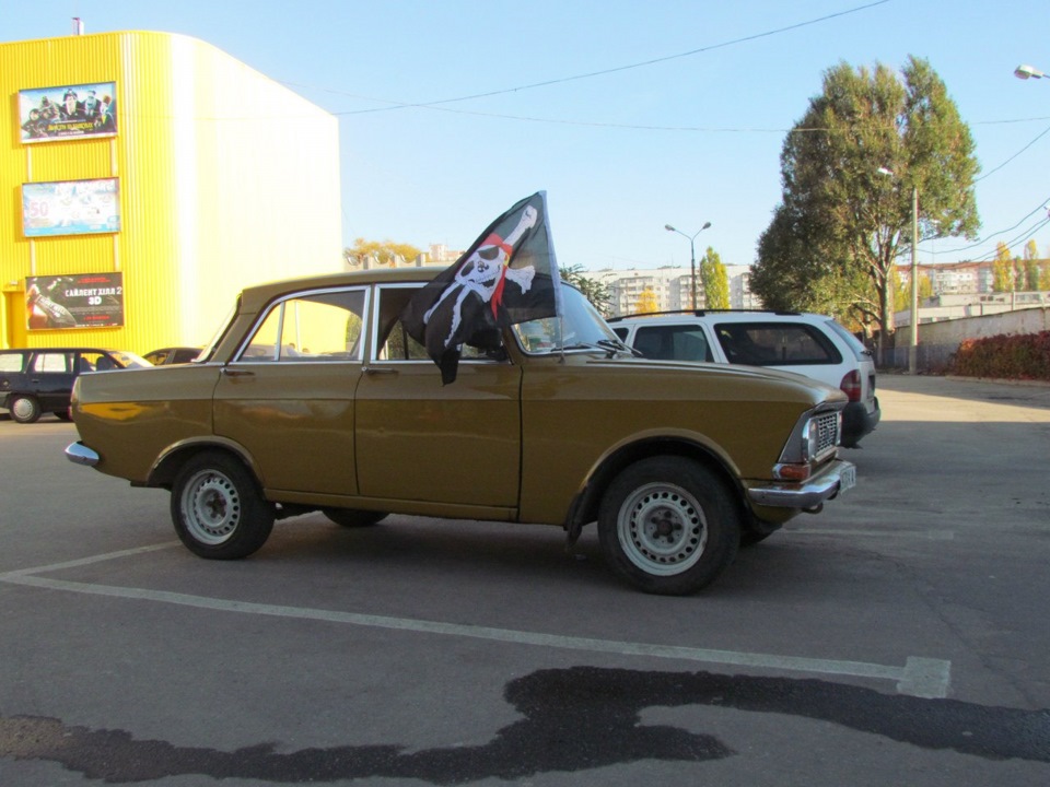 безлюд 3