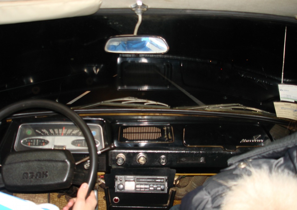 Inside 3