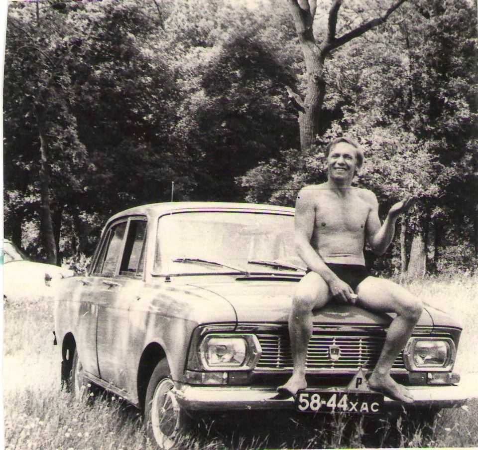 vintage 1