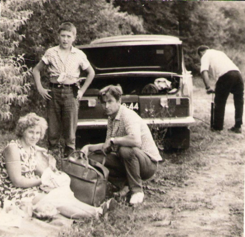 vintage 2