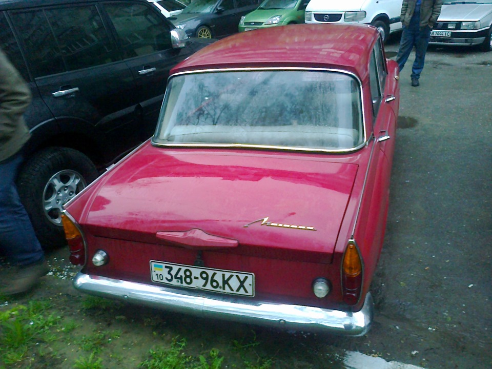Авто на новому місці 3