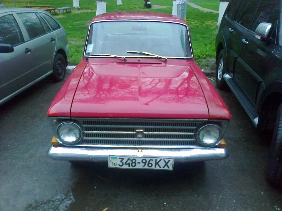 Авто на новому місці