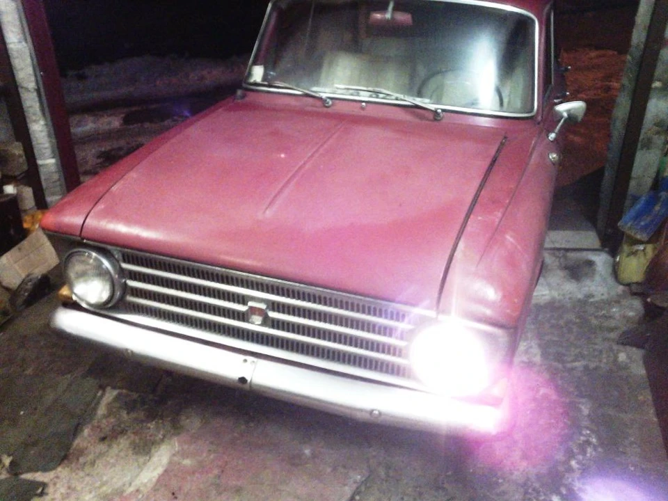 Завівся)