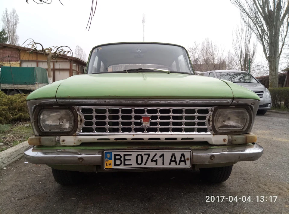 Весняні фотки