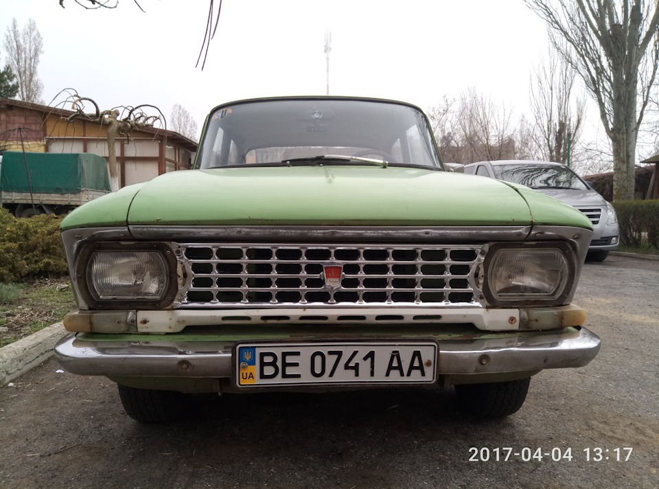 Весняні фотки 1