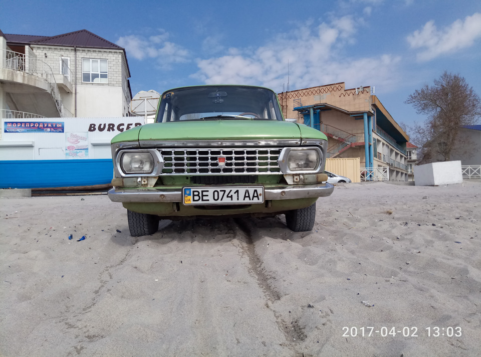Весняні фотки 4