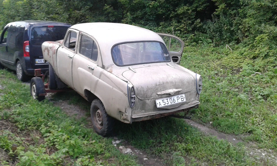 Евакуація.фініш