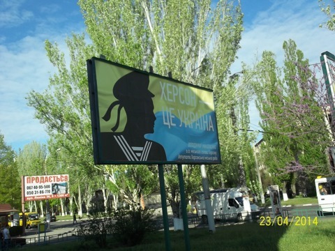 Експедиція за 410 частина 2 2