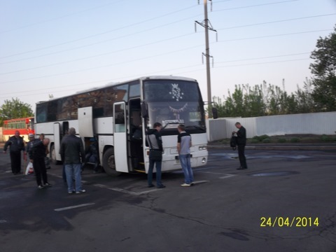 Експедиція за 410 частина 2 1