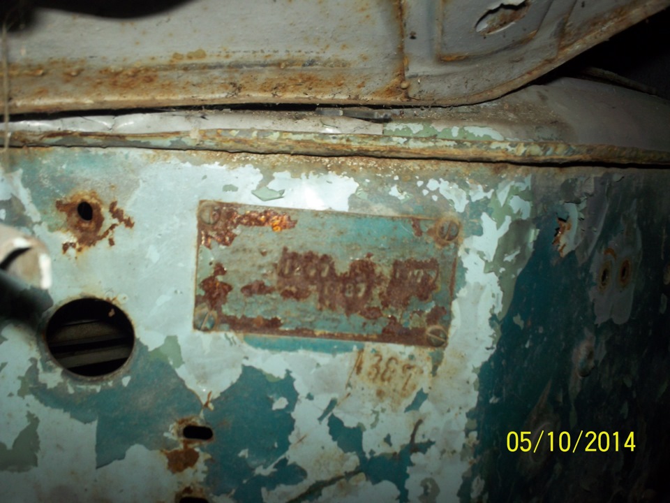 Продають 410 у Харкові 2
