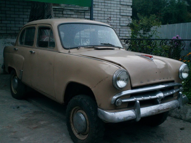 Історія 1