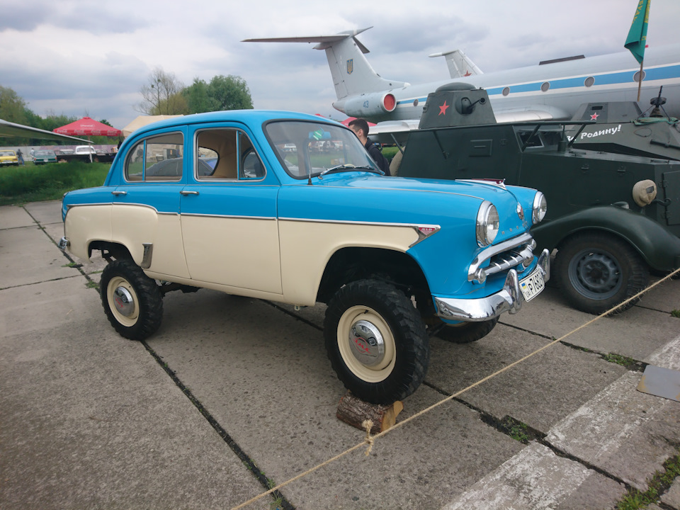 2 МЗМА 410 на виставці OldCarLand м.Київ 9-12травня 2019р. 2
