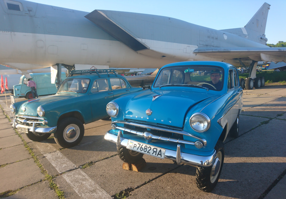 2 МЗМА 410 на виставці OldCarLand м.Київ 9-12травня 2019р. 1