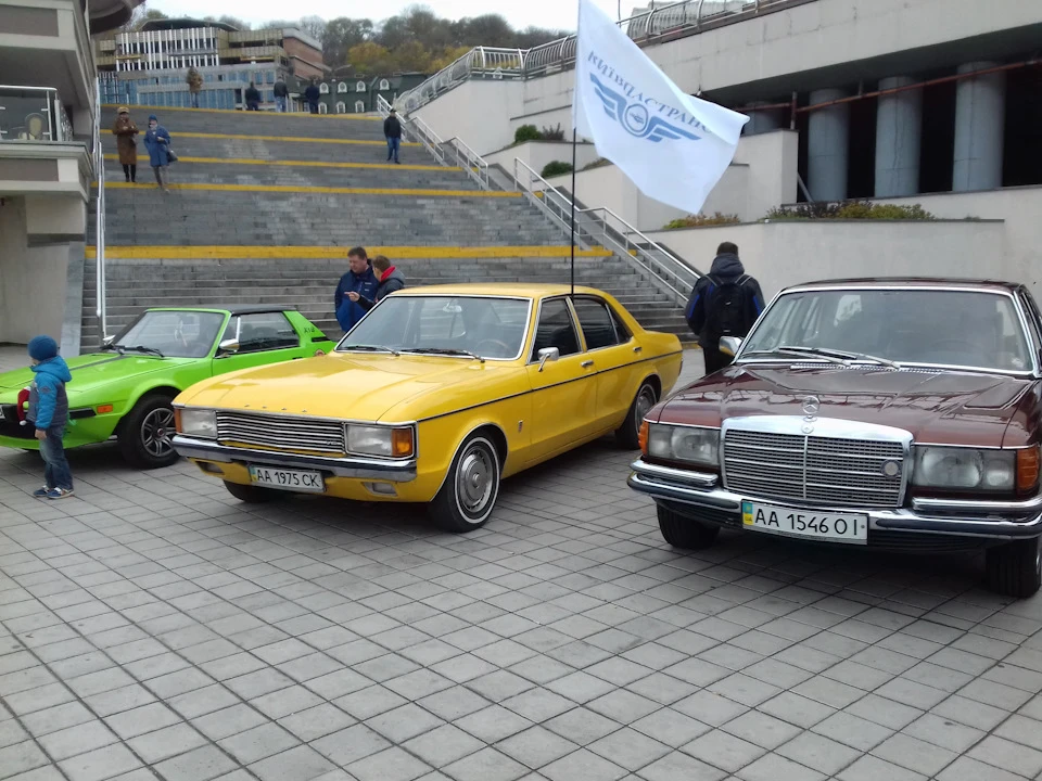 День Автомобіліста 29.10.2017
