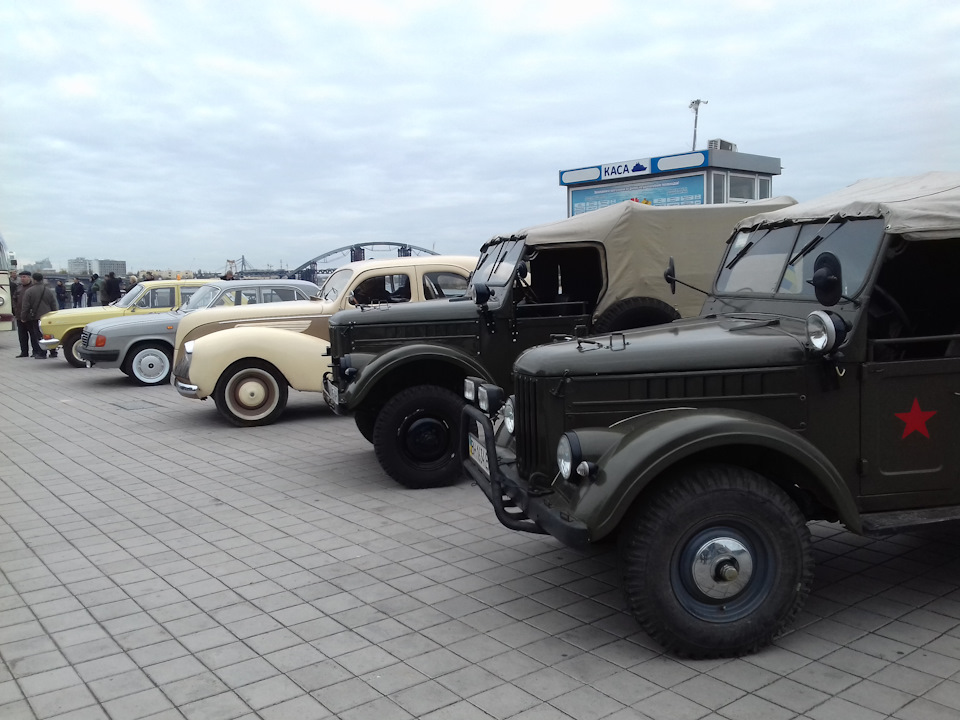 День Автомобіліста 29.10.2017 3