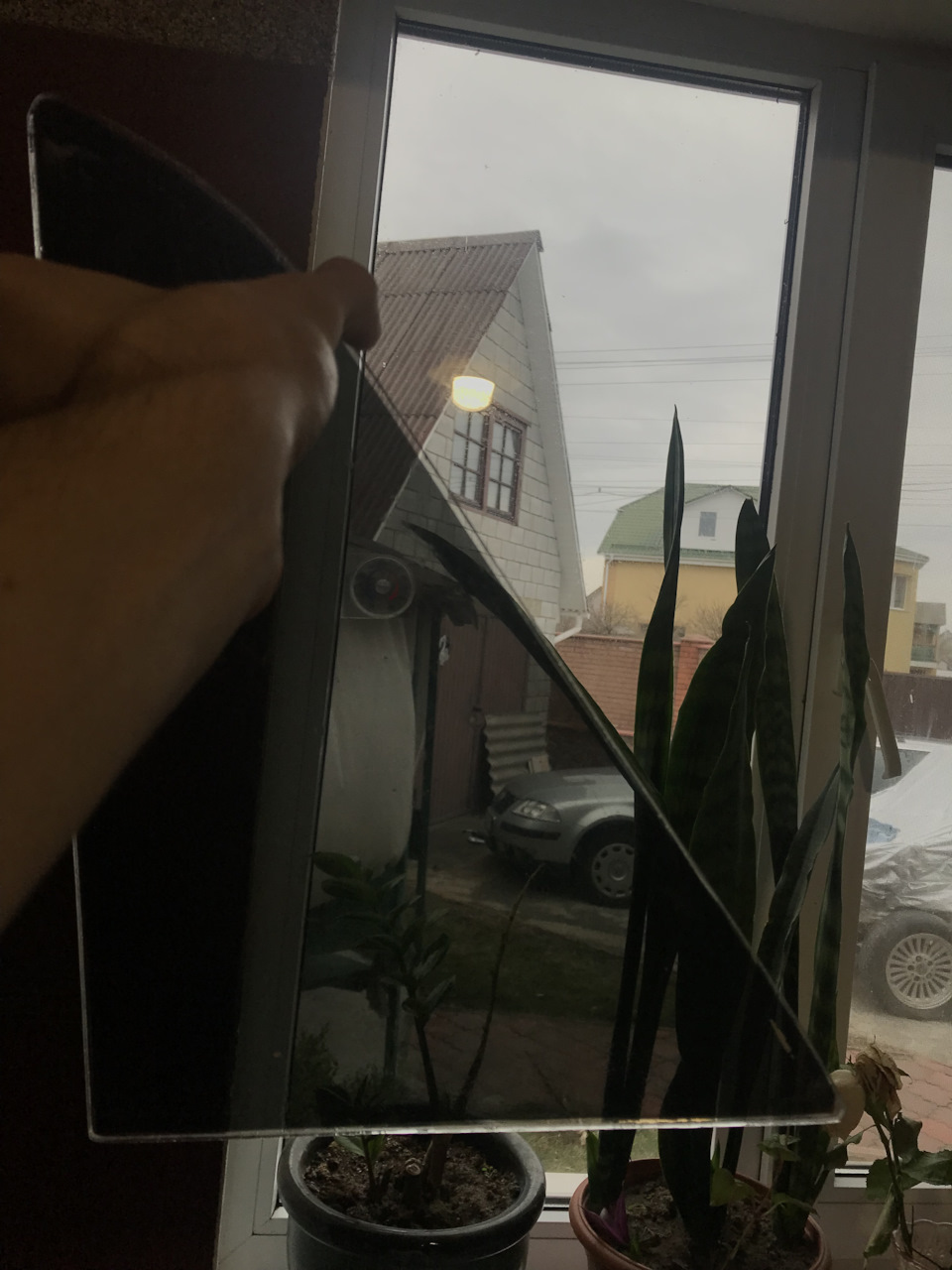 Тонування. 2