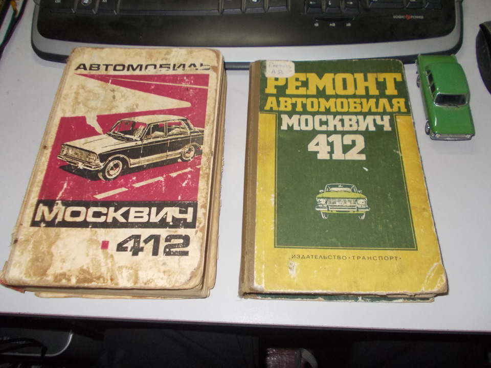 Література. 1
