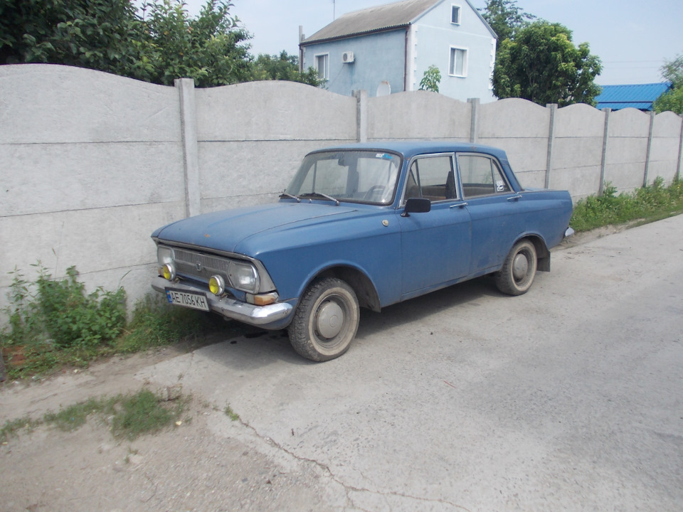 Недостатнє. 5