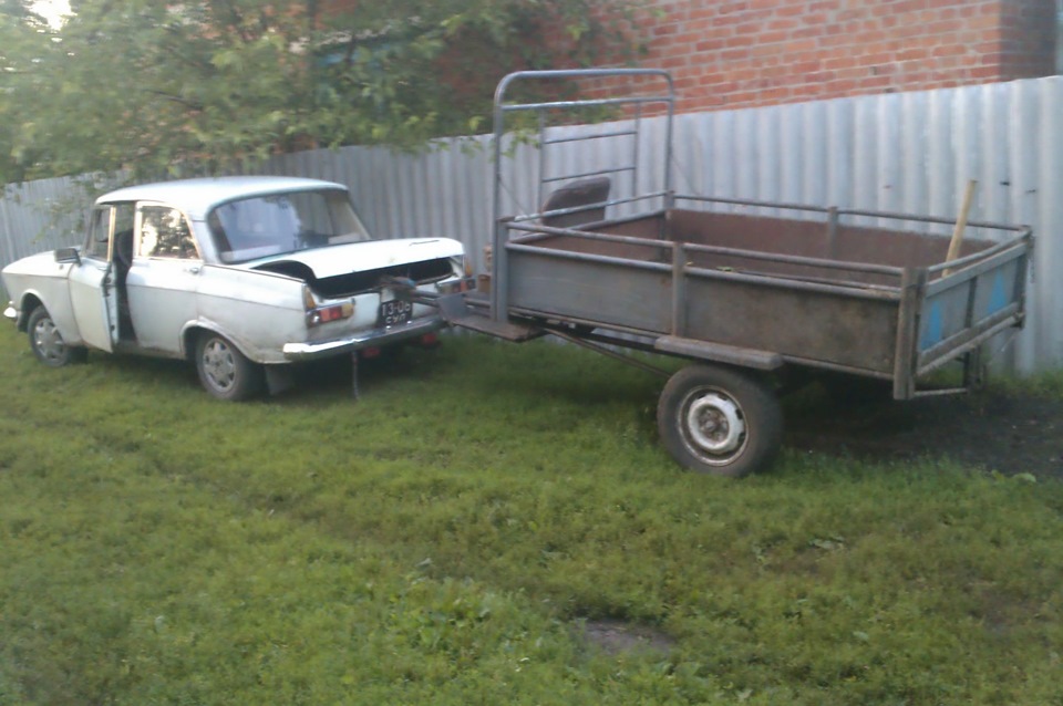 Помічник. 2