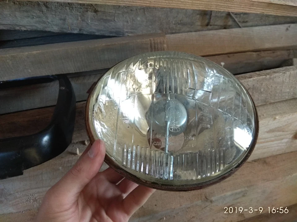Трохи обновок