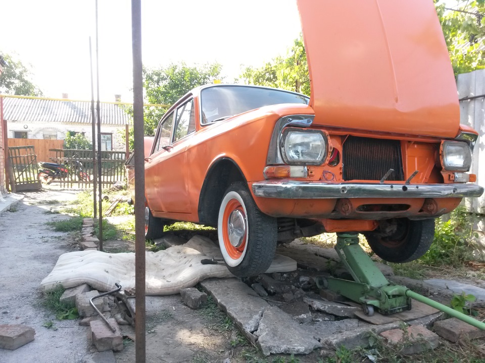 Нове серце)) 4
