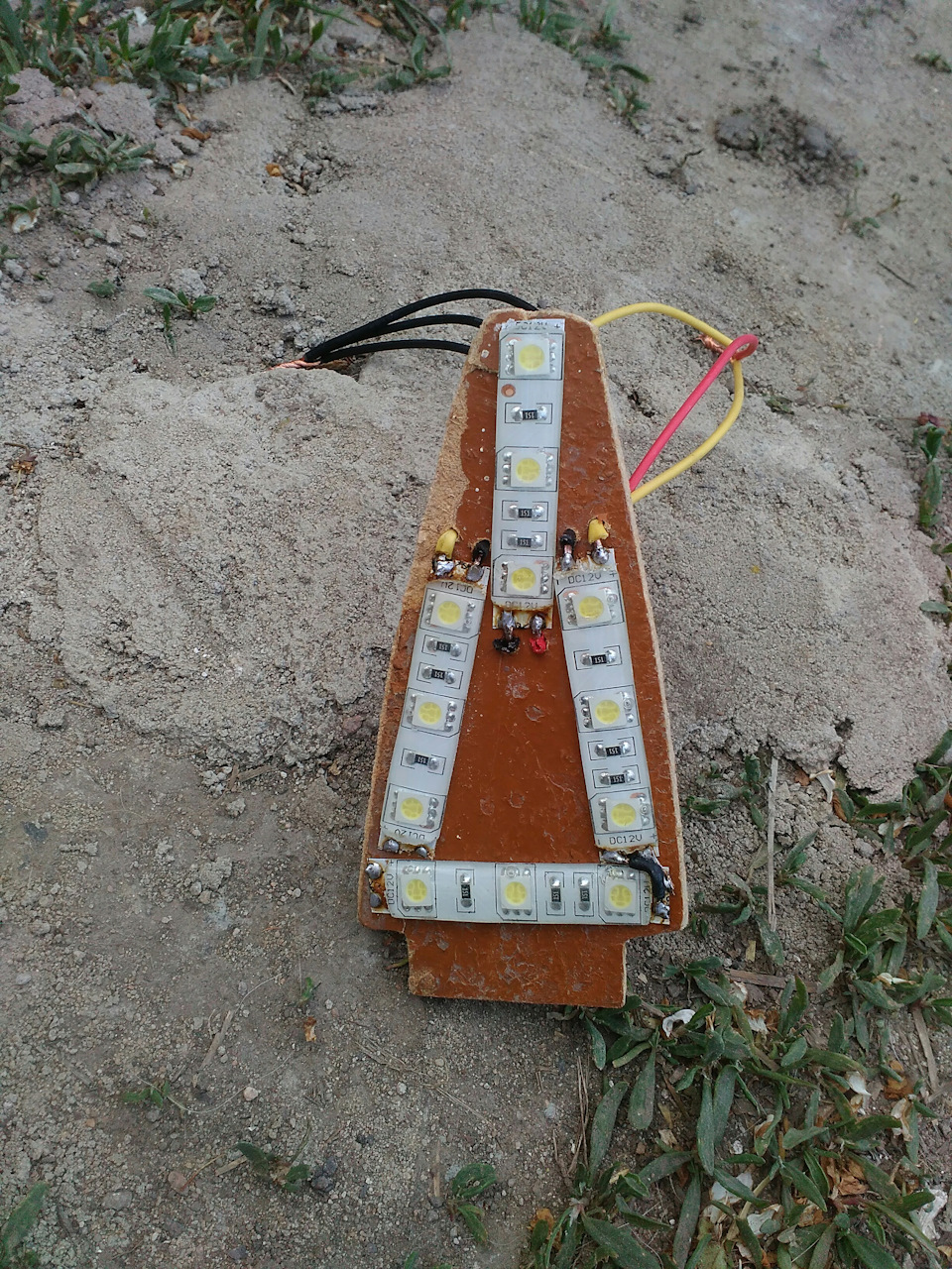 Повороти 3